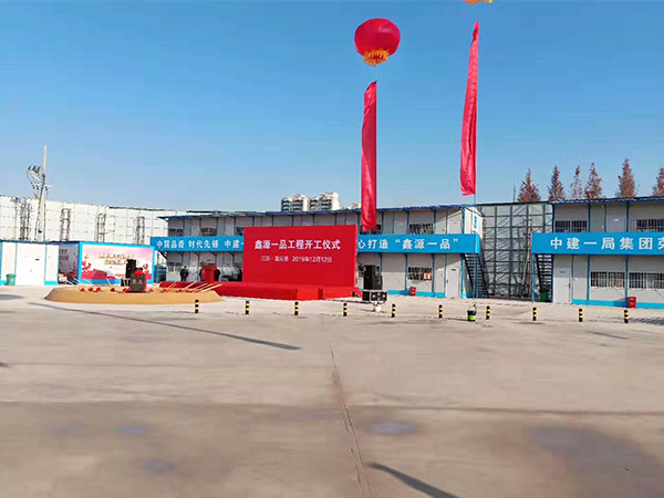 內蒙古工地箱式變壓器房廠家