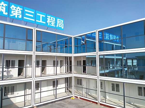 國鑫打包箱式房簡介