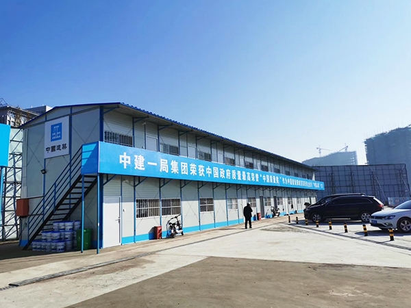 河北箱式房廠家：集裝箱房如何進行科學的養護？